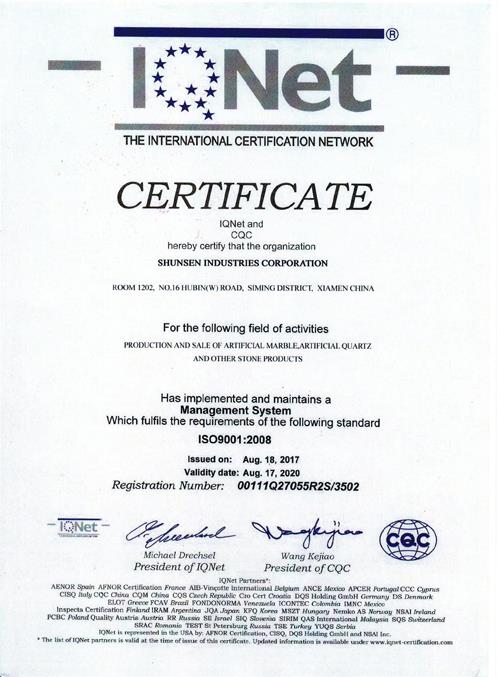 ISO CERTIFICATE 2017-2020.jpg