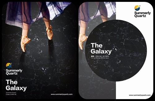 The Galaxy.jpg