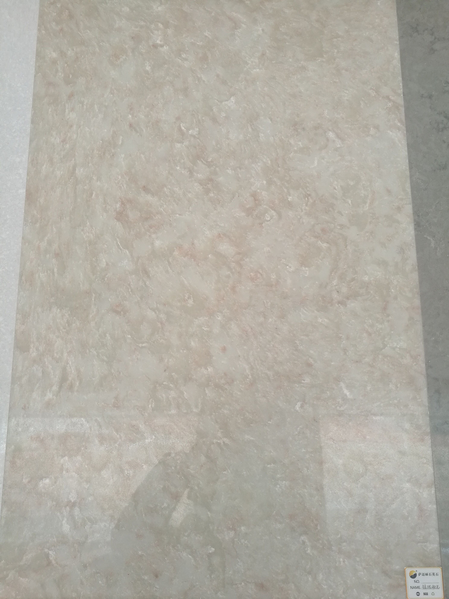 hot selling colorful vein quartz stone slab (2).jpg