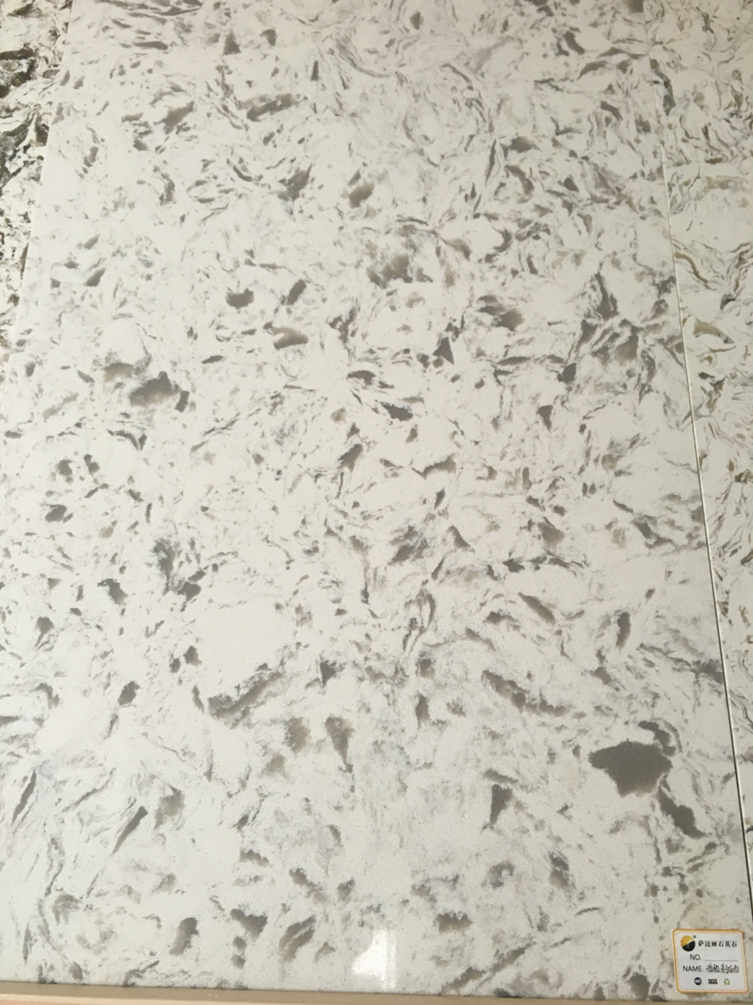 white quartz stone.jpg