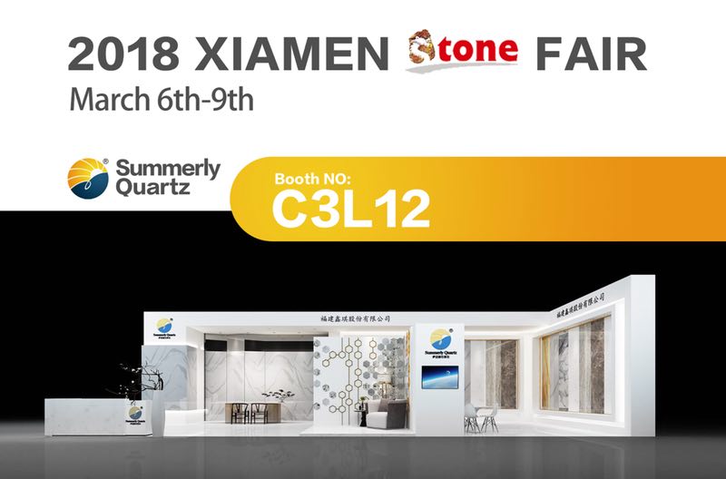 Summerly Quartz Booth.jpg