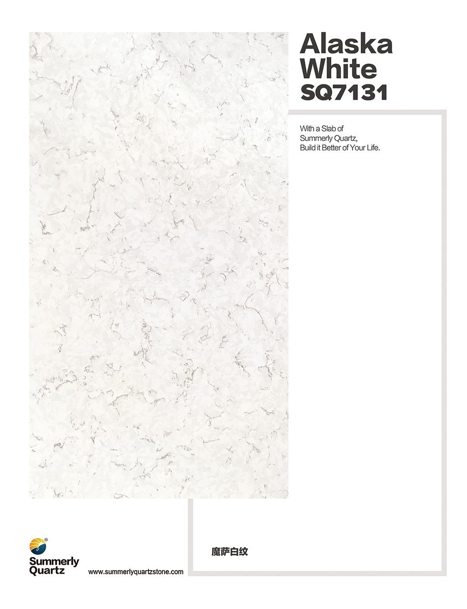 White Quartz Table Top.jpg