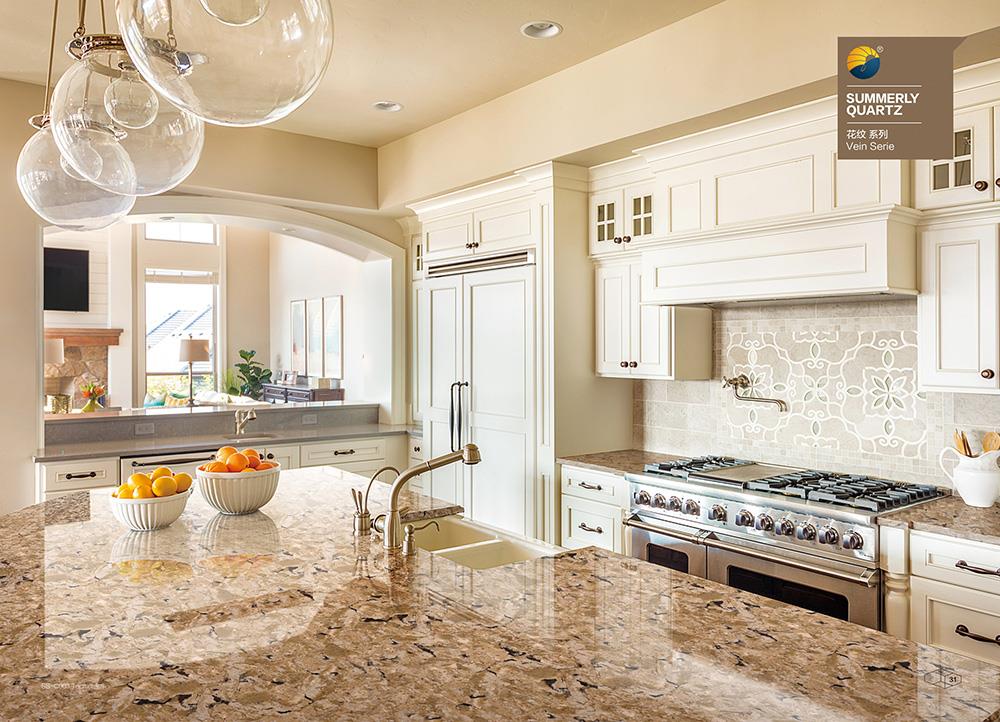 engineered quartz kitchen countertops